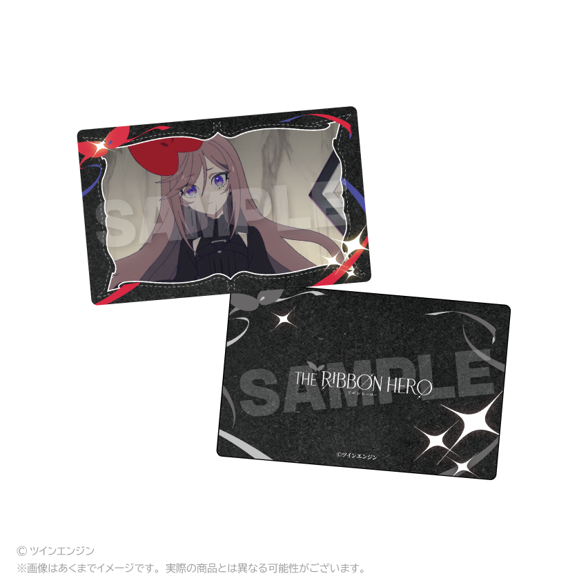 THE RIBBON HERO リボンヒーロー トレーディング場面写ホログラムカード PCS 画像 3 | AniSmile