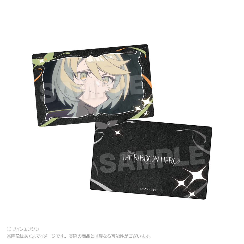 THE RIBBON HERO リボンヒーロー トレーディング場面写ホログラムカード PCS 画像 4 | AniSmile