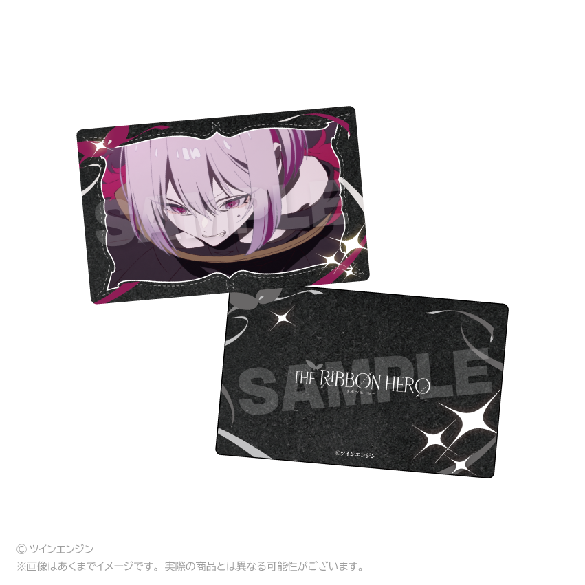 THE RIBBON HERO リボンヒーロー トレーディング場面写ホログラムカード PCS 画像 6 | AniSmile