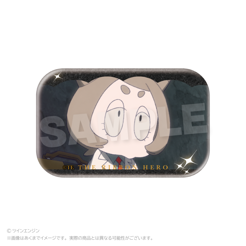 THE RIBBON HERO リボンヒーロー 場面写スクエア缶バッジ ジルコ - 公式商品画像 | AniSmile
