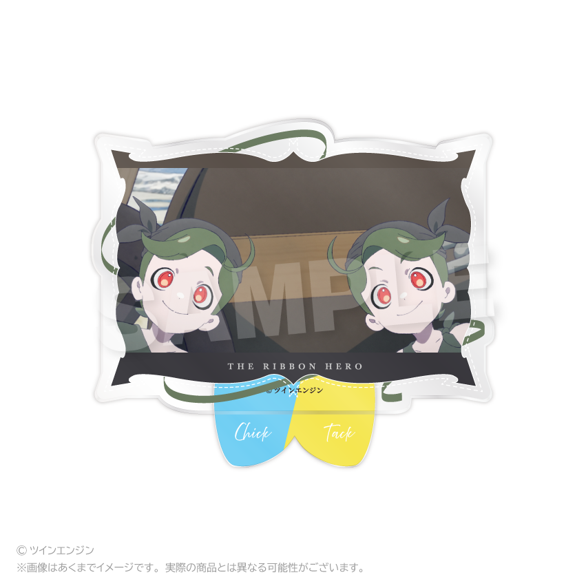 THE RIBBON HERO リボンヒーロー 場面写アクリルスタンド チック&タック - 公式商品画像 | AniSmile