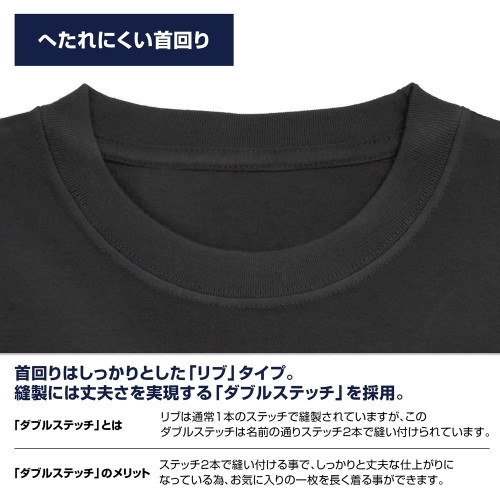 ラブライブ! 描き下ろし 園田 海未 Tシャツ ディアンドルVer./SUMI-M 画像 5 | AniSmile