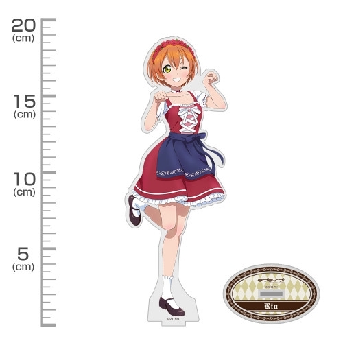 ラブライブ! 描き下ろし 星空 凛 アクリルスタンド(大) ディアンドルVer. 画像 2 | AniSmile