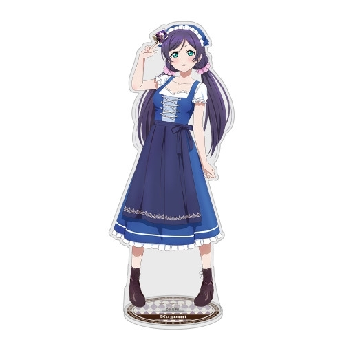 ラブライブ! 描き下ろし 東條 希 アクリルスタンド(大) ディアンドルVer. - AniSmile
