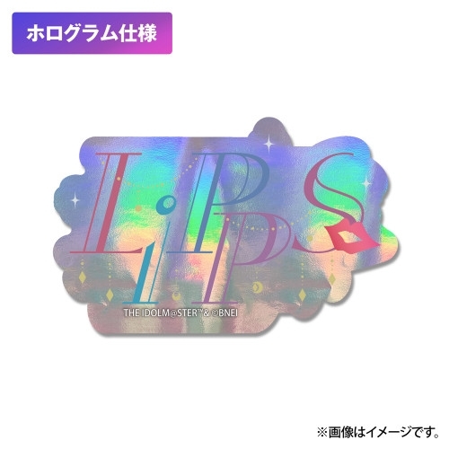 アイドルマスター シンデレラガールズ LiPPS ホログラムミニステッカー - AniSmile