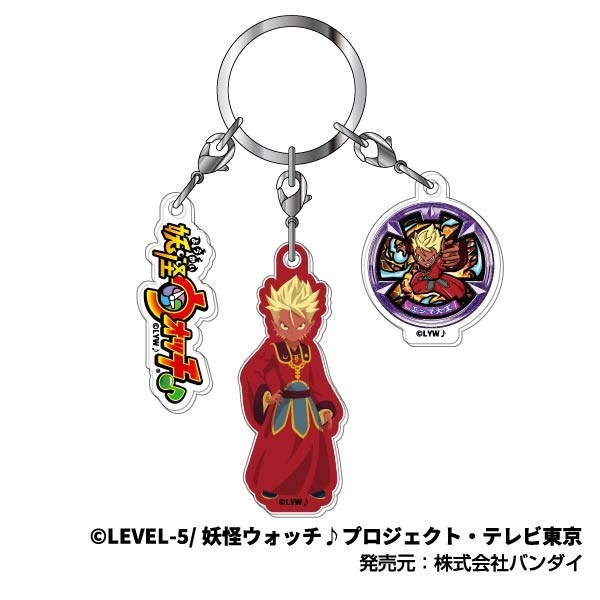 3連アクリルキーホルダー 妖怪ウォッチ♪ 妖怪ウォッチ♪04 エンマ大王 - AniSmile