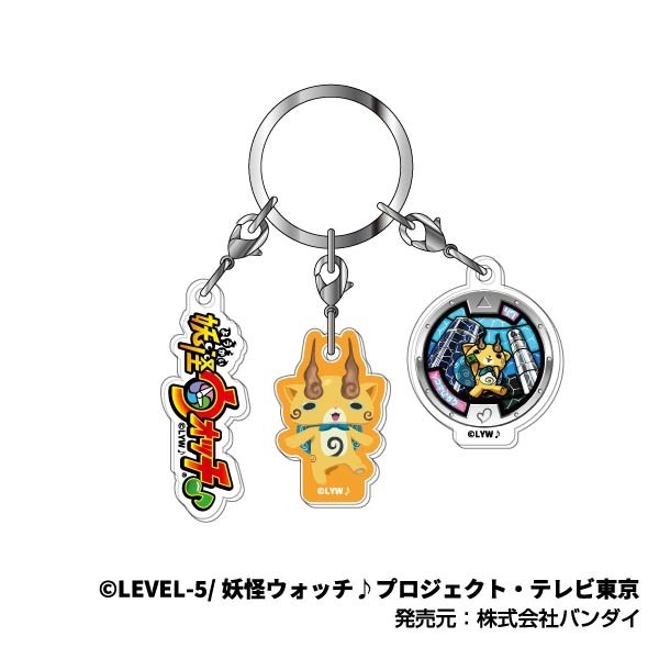 3連アクリルキーホルダー 妖怪ウォッチ♪ 妖怪ウォッチ♪03 コマじろう - AniSmile