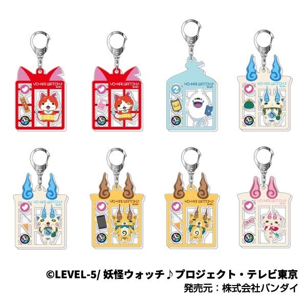 プラキット風キーホルダー 妖怪ウォッチ♪ (単品統一JAN) - AniSmile