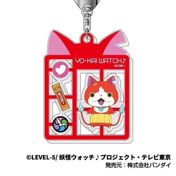 プラキット風キーホルダー 妖怪ウォッチ♪ (単品統一JAN) Image 2 | AniSmile