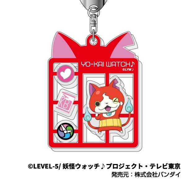 プラキット風キーホルダー 妖怪ウォッチ♪ (単品統一JAN) Image 3 | AniSmile