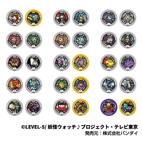 デバイスステッカー 妖怪ウォッチ♪ (単品統一JAN) - AniSmile