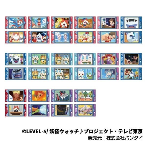 メモリーカットステッカー 妖怪ウォッチ♪ (単品統一JAN) - AniSmile