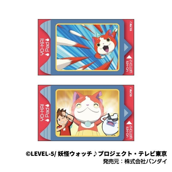 メモリーカットステッカー 妖怪ウォッチ♪ (単品統一JAN) 画像 2 | AniSmile