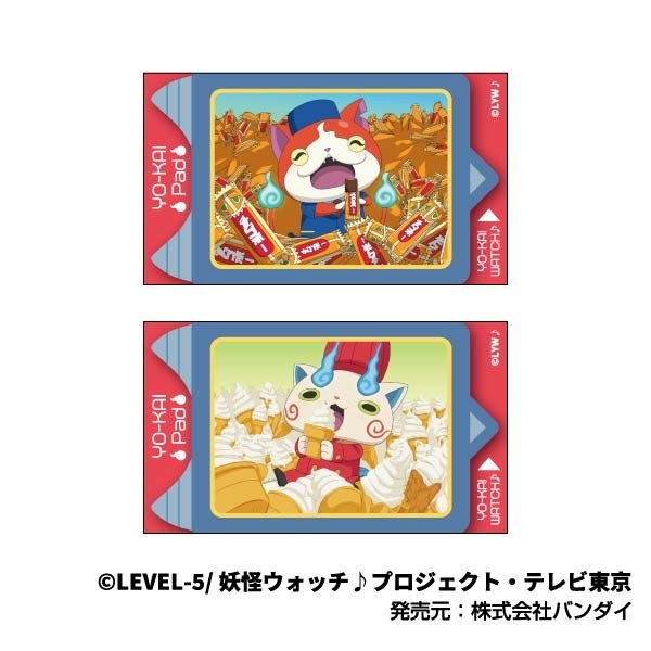 メモリーカットステッカー 妖怪ウォッチ♪ (単品統一JAN) 画像 5 | AniSmile