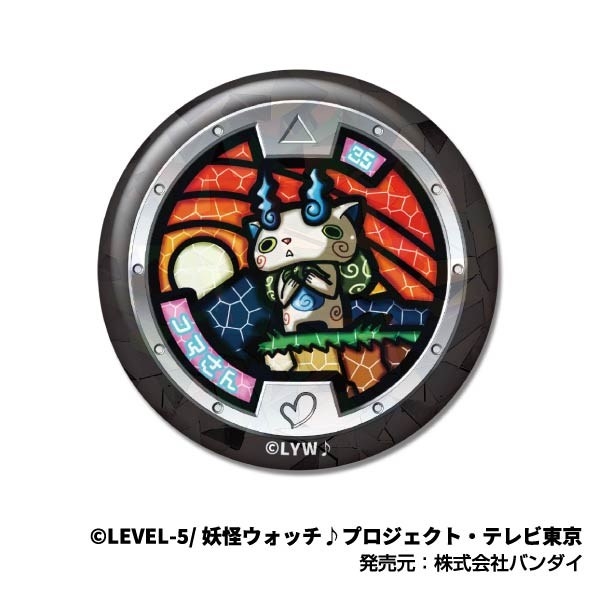 キラッとCANバッジ 妖怪ウォッチ♪ B BOX (単品統一JAN) Image 4 | AniSmile