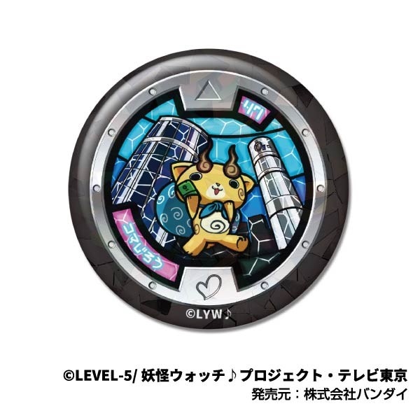 キラッとCANバッジ 妖怪ウォッチ♪ B BOX (単品統一JAN) Image 5 | AniSmile