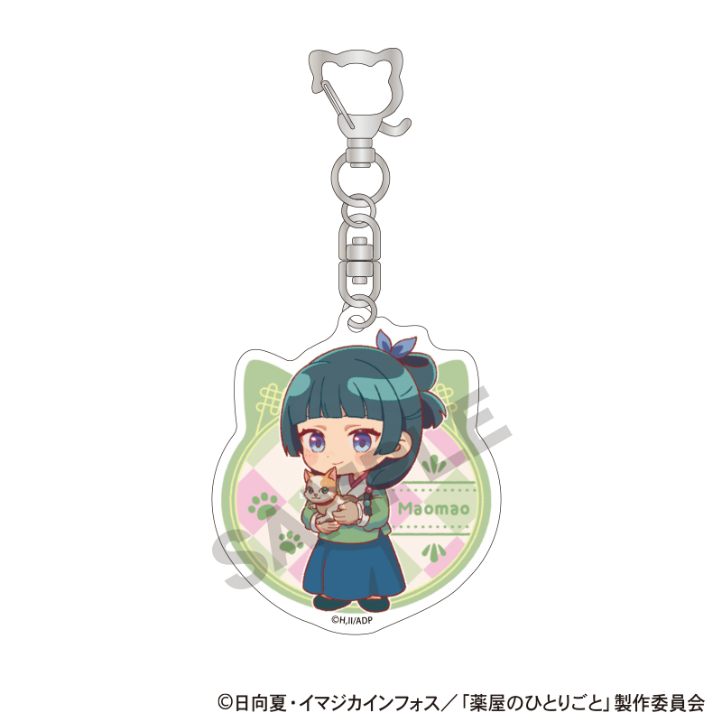 薬屋のひとりごと トレーディングアクリルキーホルダー 猫日和 画像 4 | AniSmile