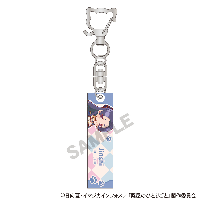 薬屋のひとりごと アクリルスティックキーホルダー 壬氏 猫日和 抱っこ 画像 2 | AniSmile
