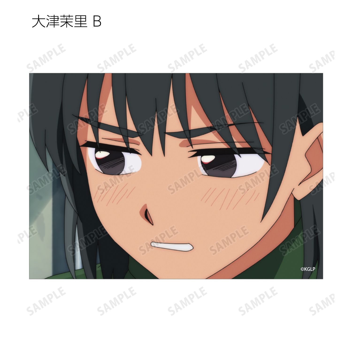 TVアニメ「さよならララ」 トレーディング場面写ブロマイド(単位/単品) 画像 6 | AniSmile