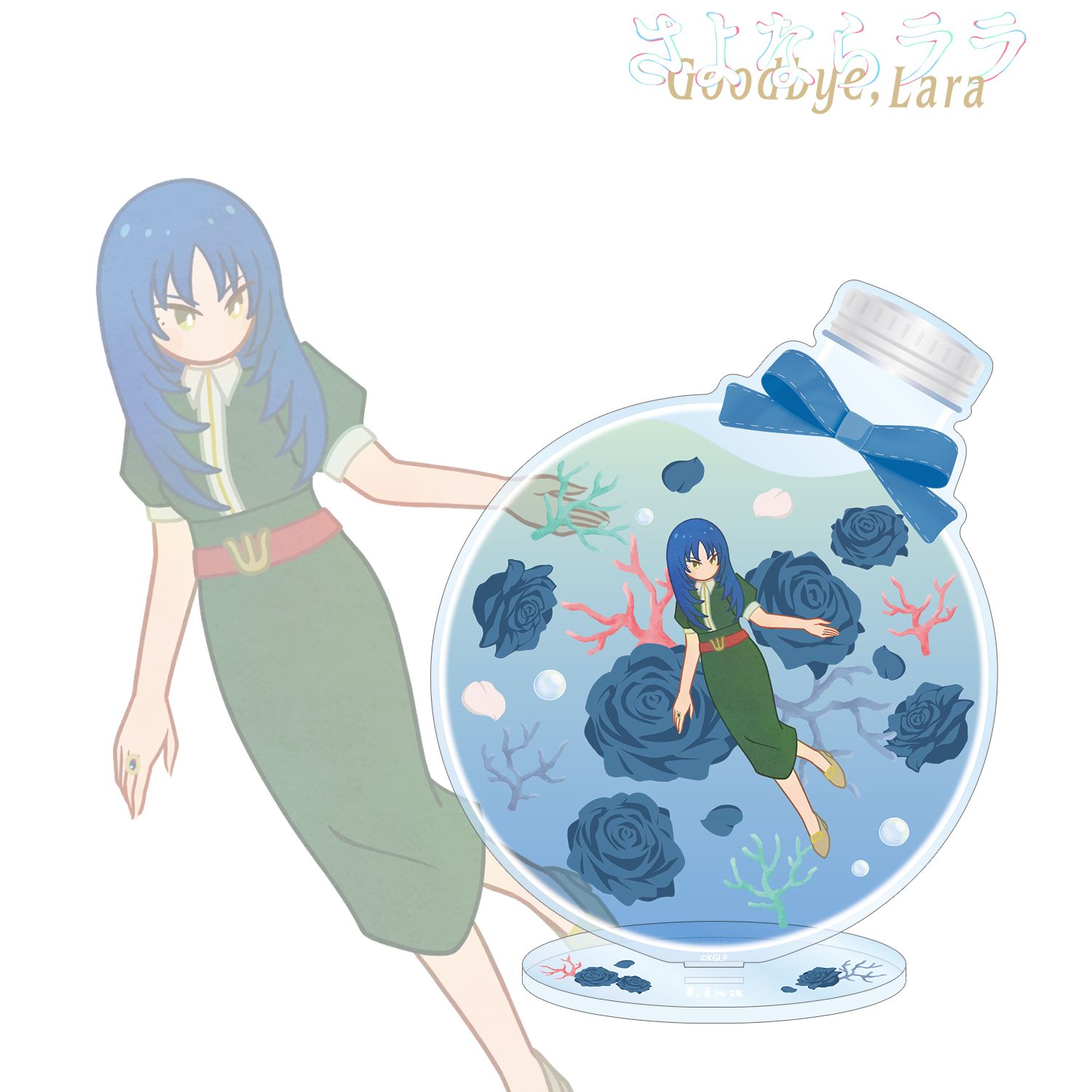 TVアニメ「さよならララ」 リサ Botania BIGアクリルスタンド 画像 2 | AniSmile