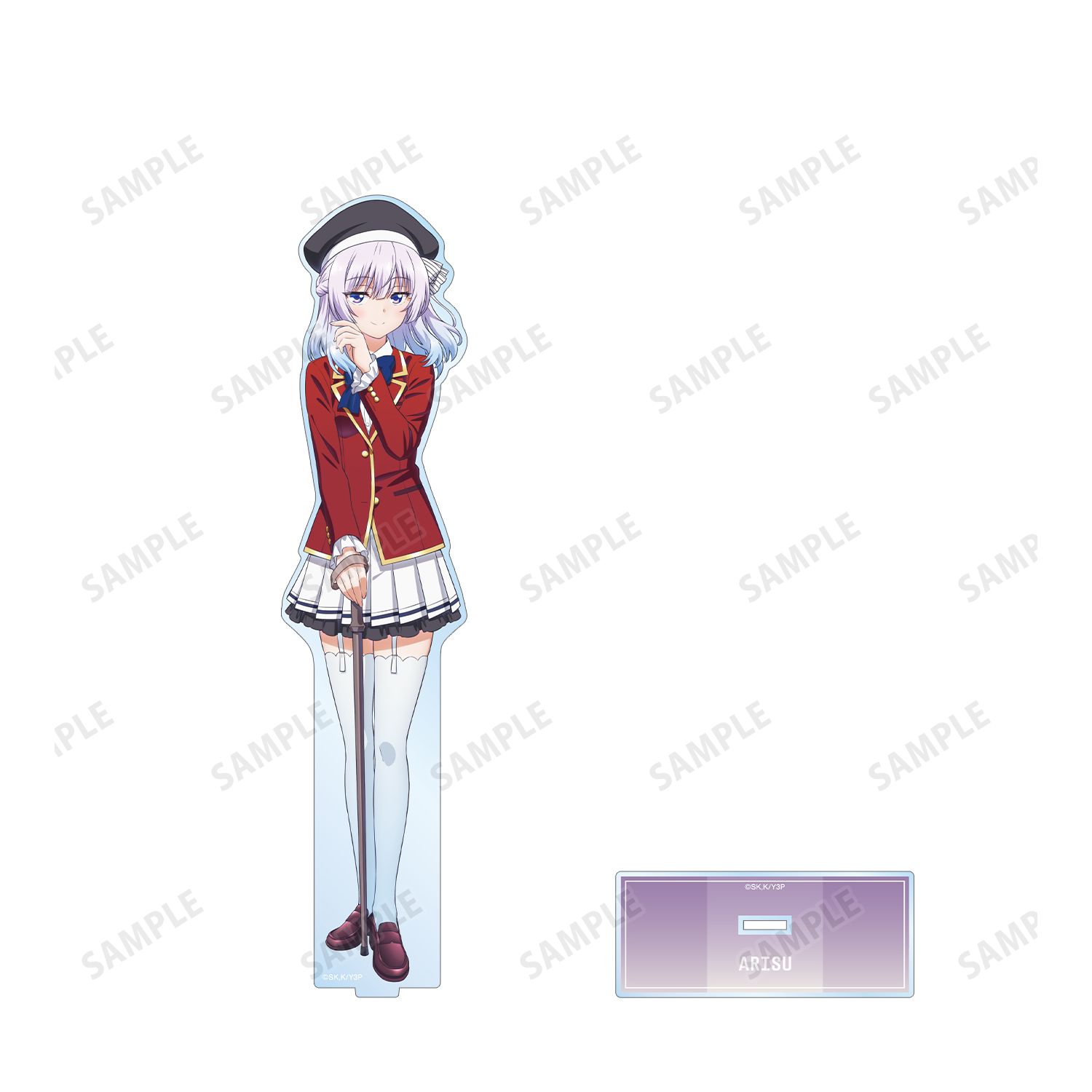TVアニメ「ようこそ実力至上主義の教室へ」 坂柳有栖 特大アクリルスタンド 画像 3 | AniSmile