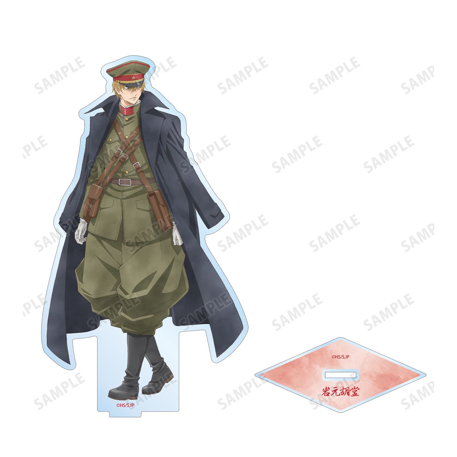 「岩元先輩ノ推薦」 描き下ろし 岩元胡堂 歩みver. BIGアクリルスタンド 画像 2 | AniSmile