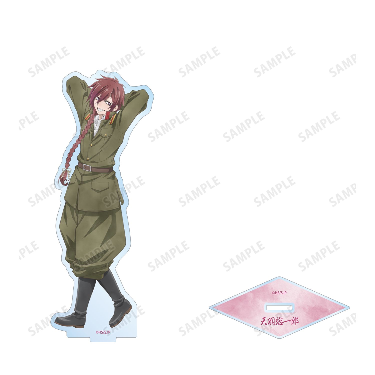「岩元先輩ノ推薦」 描き下ろし 天羽総一郎 歩みver. BIGアクリルスタンド 画像 3 | AniSmile