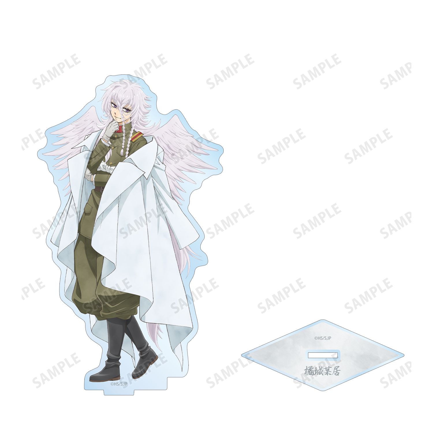 「岩元先輩ノ推薦」 描き下ろし 橘城某居 歩みver. BIGアクリルスタンド 画像 2 | AniSmile