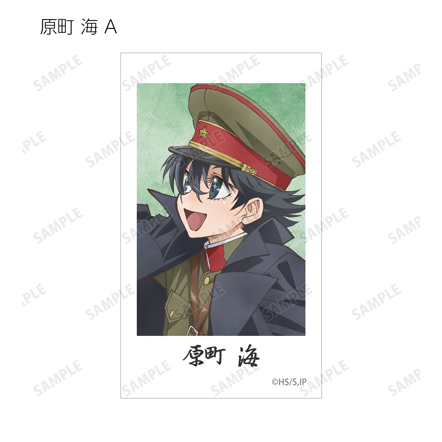 「岩元先輩ノ推薦」 描き下ろし 歩みver. トレーディングAni-Frame(単位/単品) 画像 3 | AniSmile