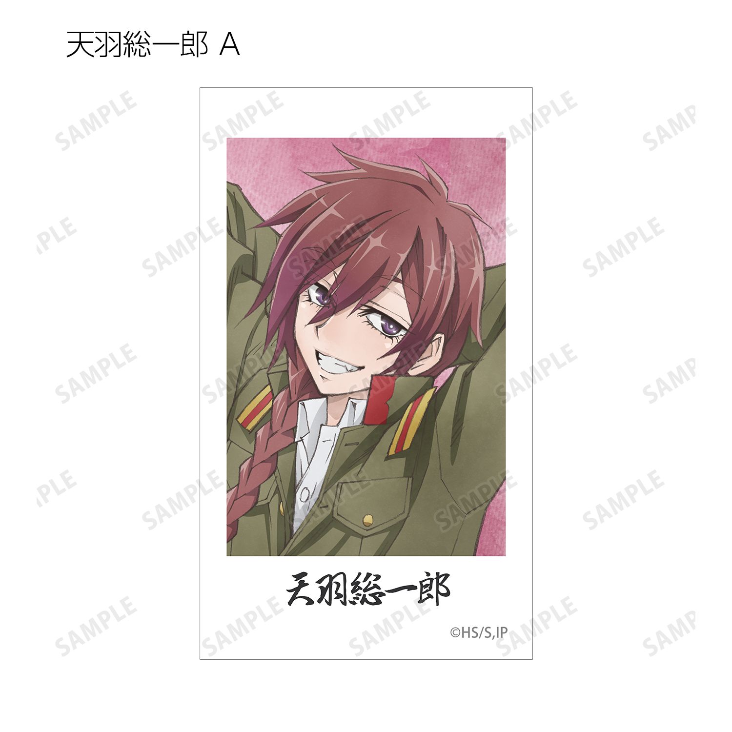 「岩元先輩ノ推薦」 描き下ろし 歩みver. トレーディングAni-Frame(単位/単品) 画像 5 | AniSmile