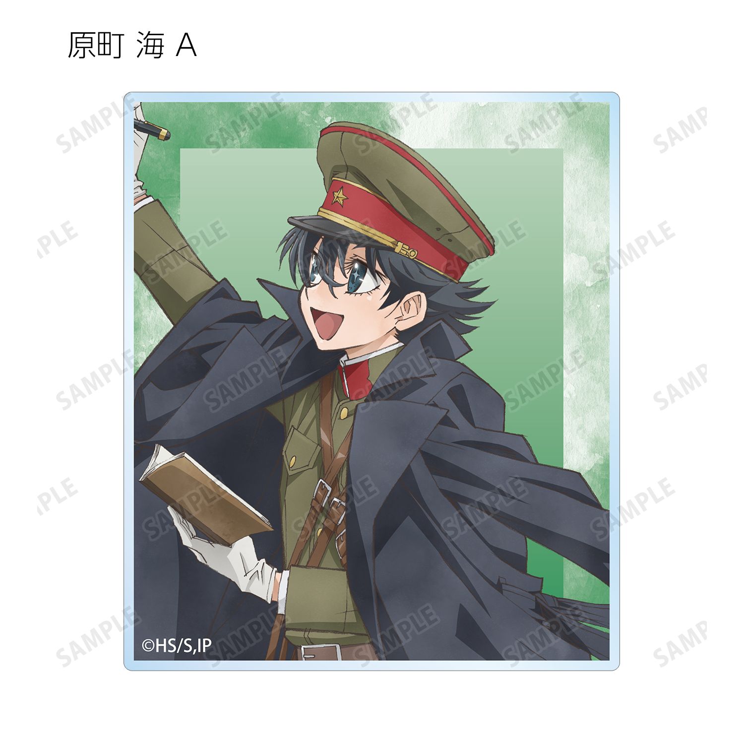 「岩元先輩ノ推薦」 描き下ろし 歩みver. トレーディングアクリルカード(単位/単品) 画像 4 | AniSmile