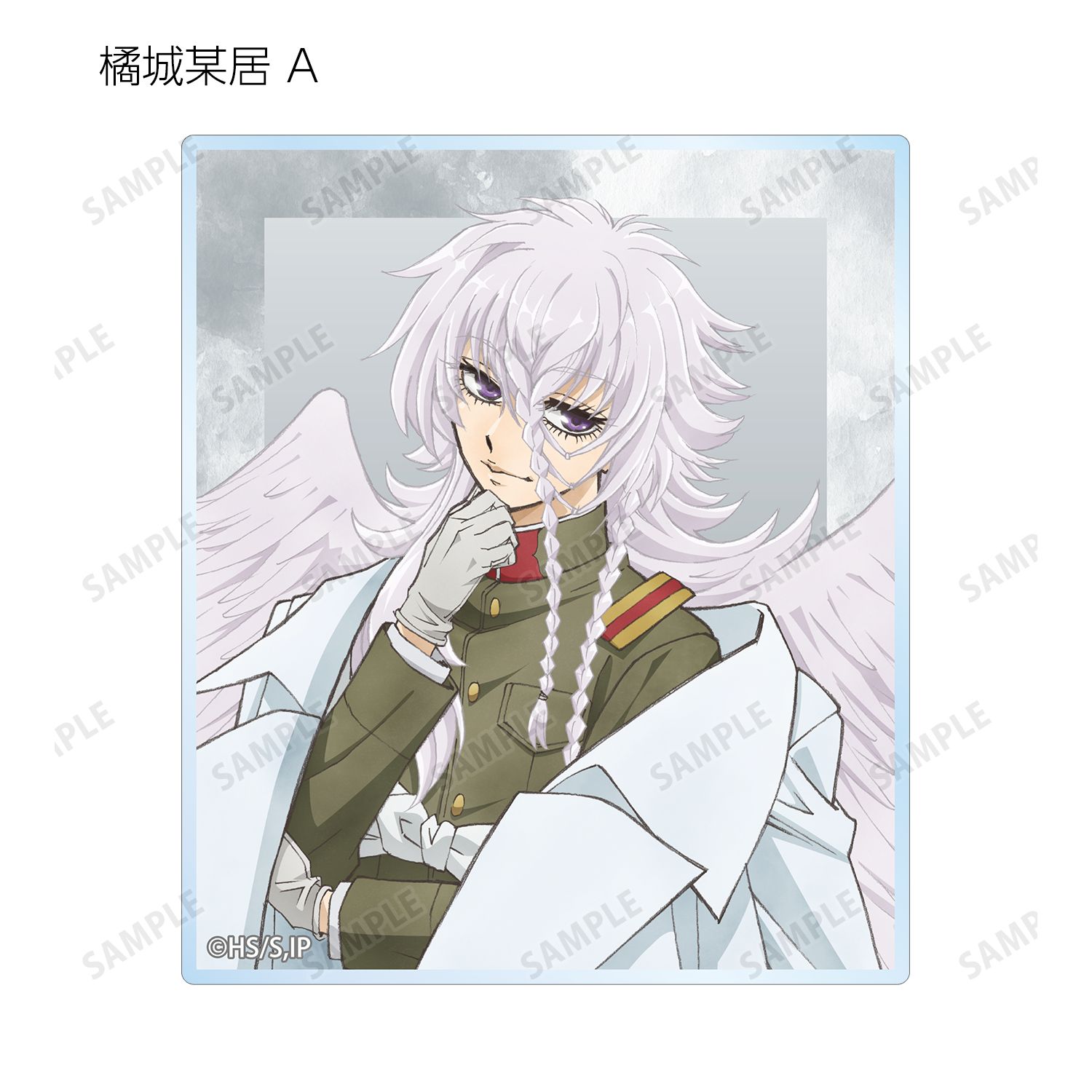 「岩元先輩ノ推薦」 描き下ろし 歩みver. トレーディングアクリルカード(単位/単品) 画像 5 | AniSmile