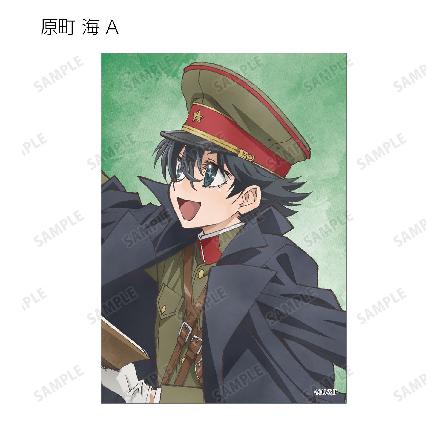 「岩元先輩ノ推薦」 描き下ろし 歩みver. トレーディングブロマイド(単位/単品) 画像 4 | AniSmile
