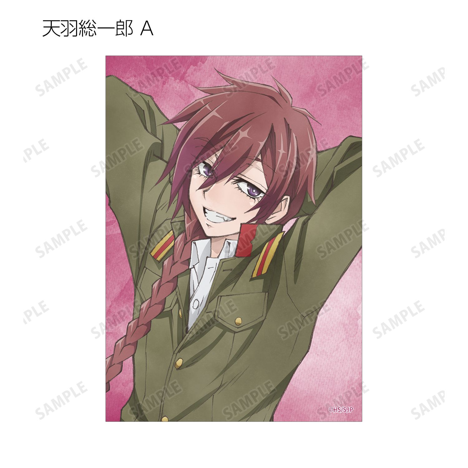 「岩元先輩ノ推薦」 描き下ろし 歩みver. トレーディングブロマイド(単位/単品) 画像 5 | AniSmile