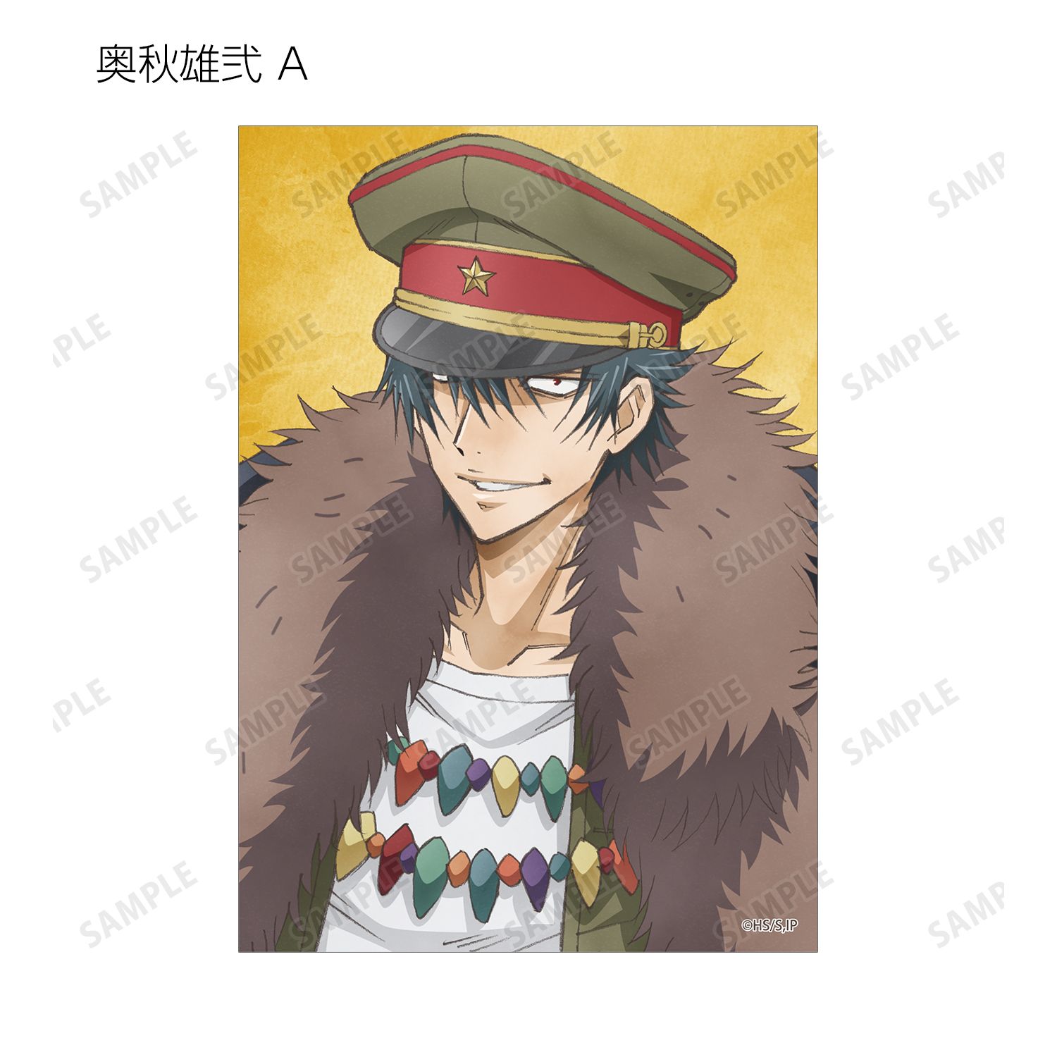 「岩元先輩ノ推薦」 描き下ろし 歩みver. トレーディングブロマイド(単位/単品) 画像 6 | AniSmile