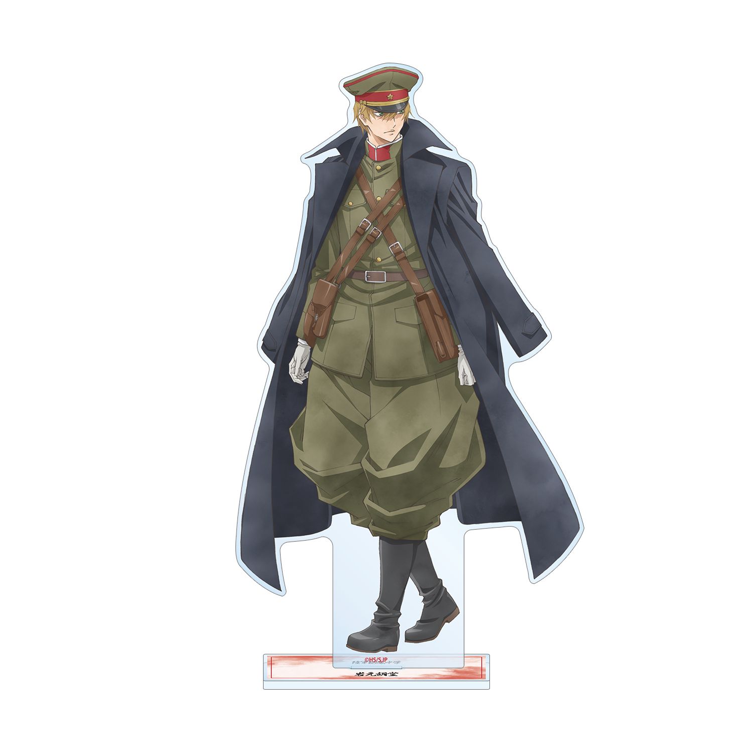 「岩元先輩ノ推薦」 描き下ろし 岩元胡堂 歩みver. 特大アクリルスタンド - AniSmile