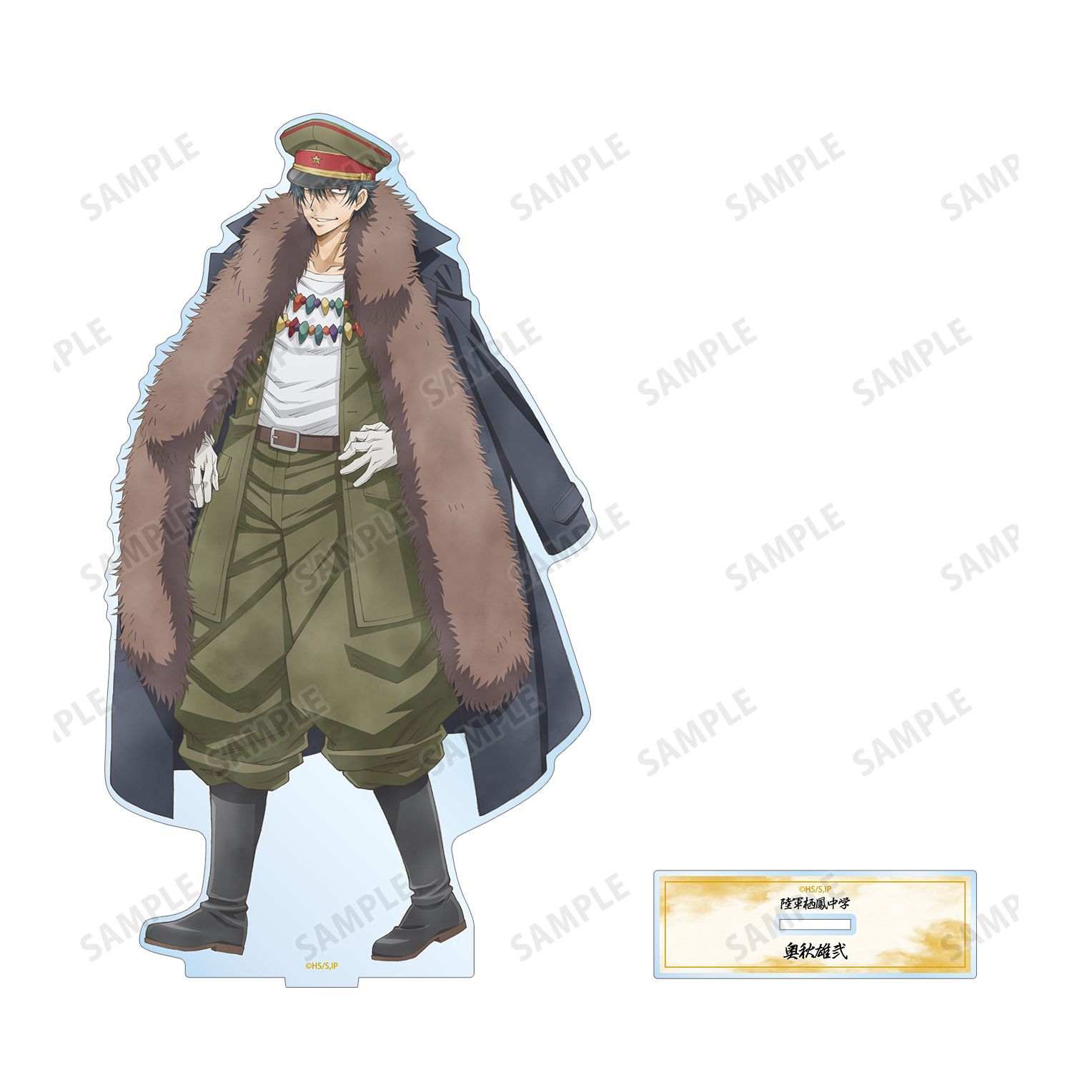 「岩元先輩ノ推薦」 描き下ろし 奥秋雄弐 歩みver. 特大アクリルスタンド 画像 3 | AniSmile
