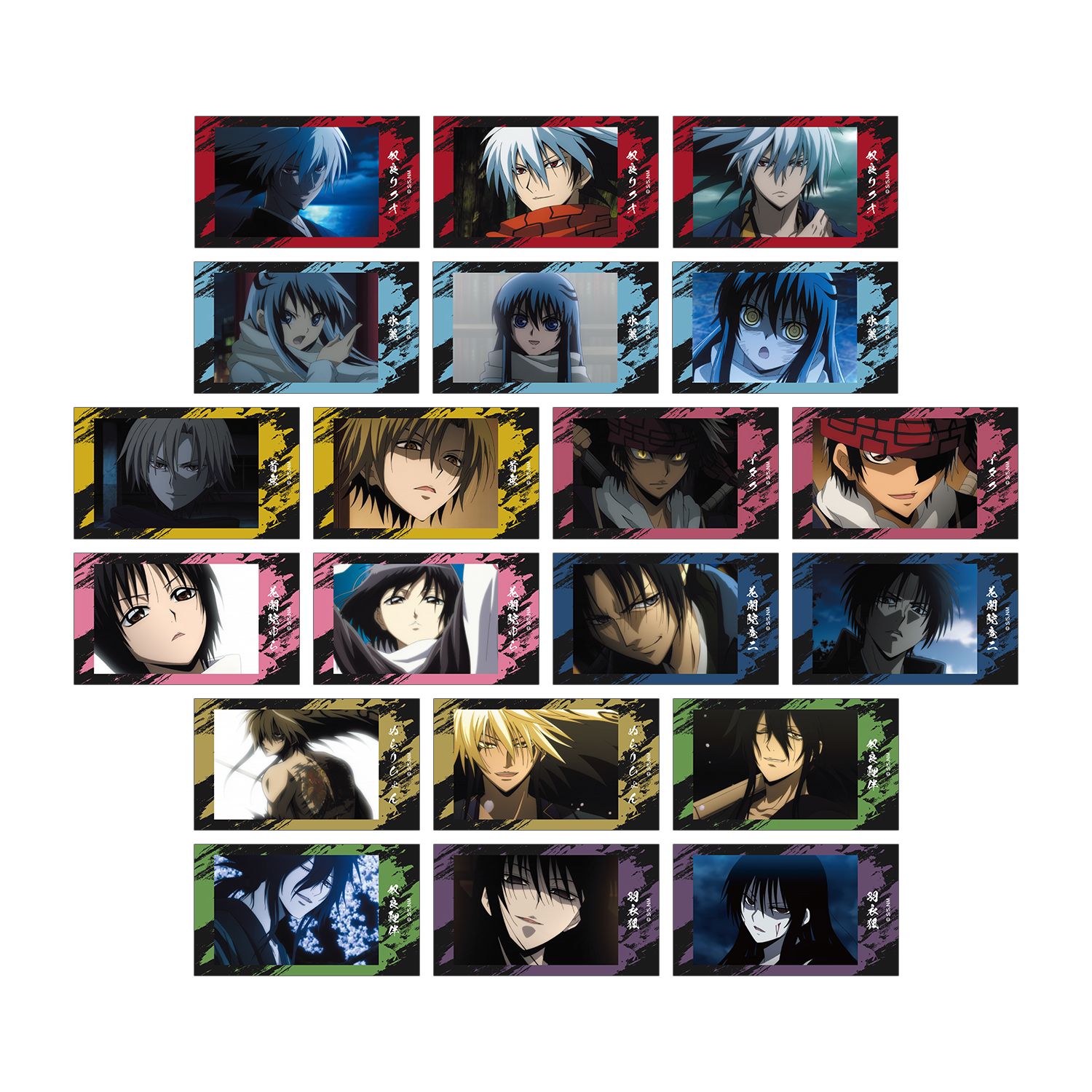 ぬらりひょんの孫〜千年魔京〜 トレーディング場面写Ani-Frame(単位/単品) - AniSmile