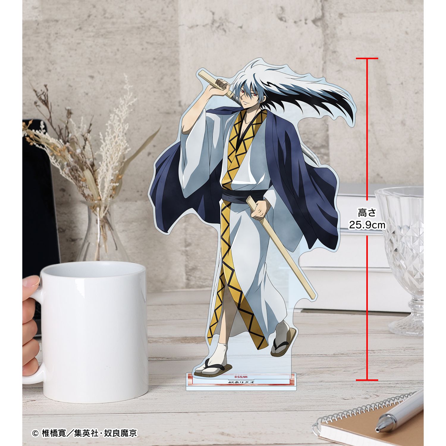 ぬらりひょんの孫〜千年魔京〜 描き下ろし 奴良リクオ 歩みver. 特大アクリルスタンド 画像 4 | AniSmile