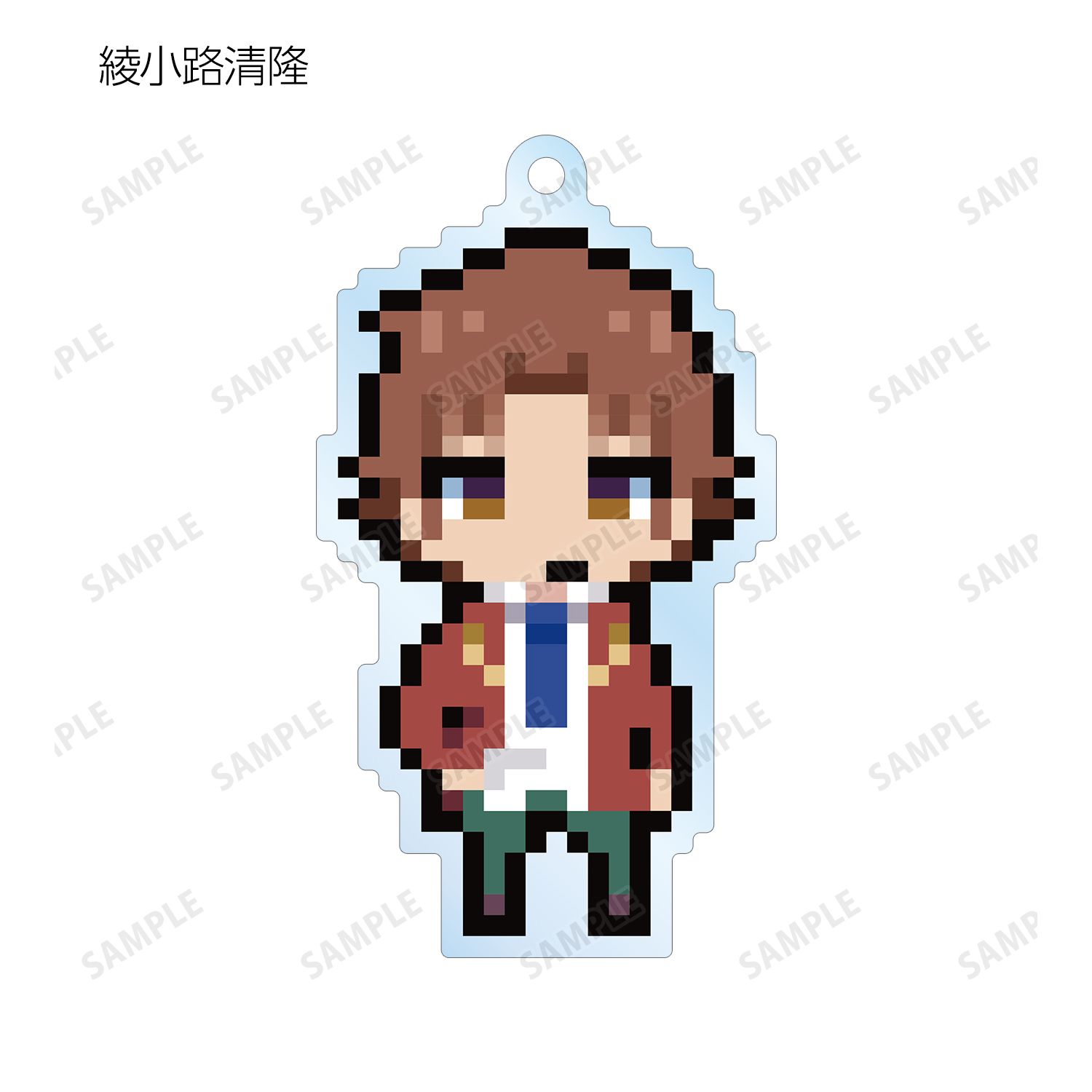 TVアニメ「ようこそ実力至上主義の教室へ」 トレーディングドット絵アクリルキーホルダー(単位/単品) 画像 3 | AniSmile