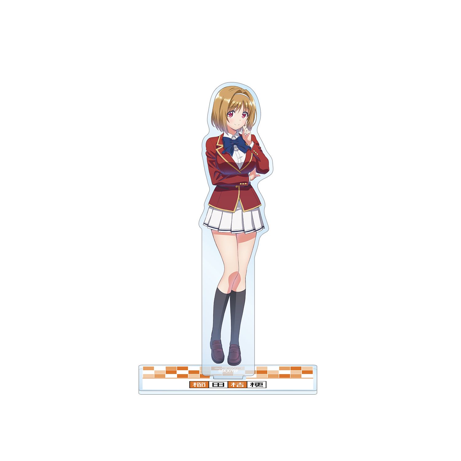TVアニメ「ようこそ実力至上主義の教室へ」 櫛󠄁田桔梗 BIGアクリルスタンド - AniSmile