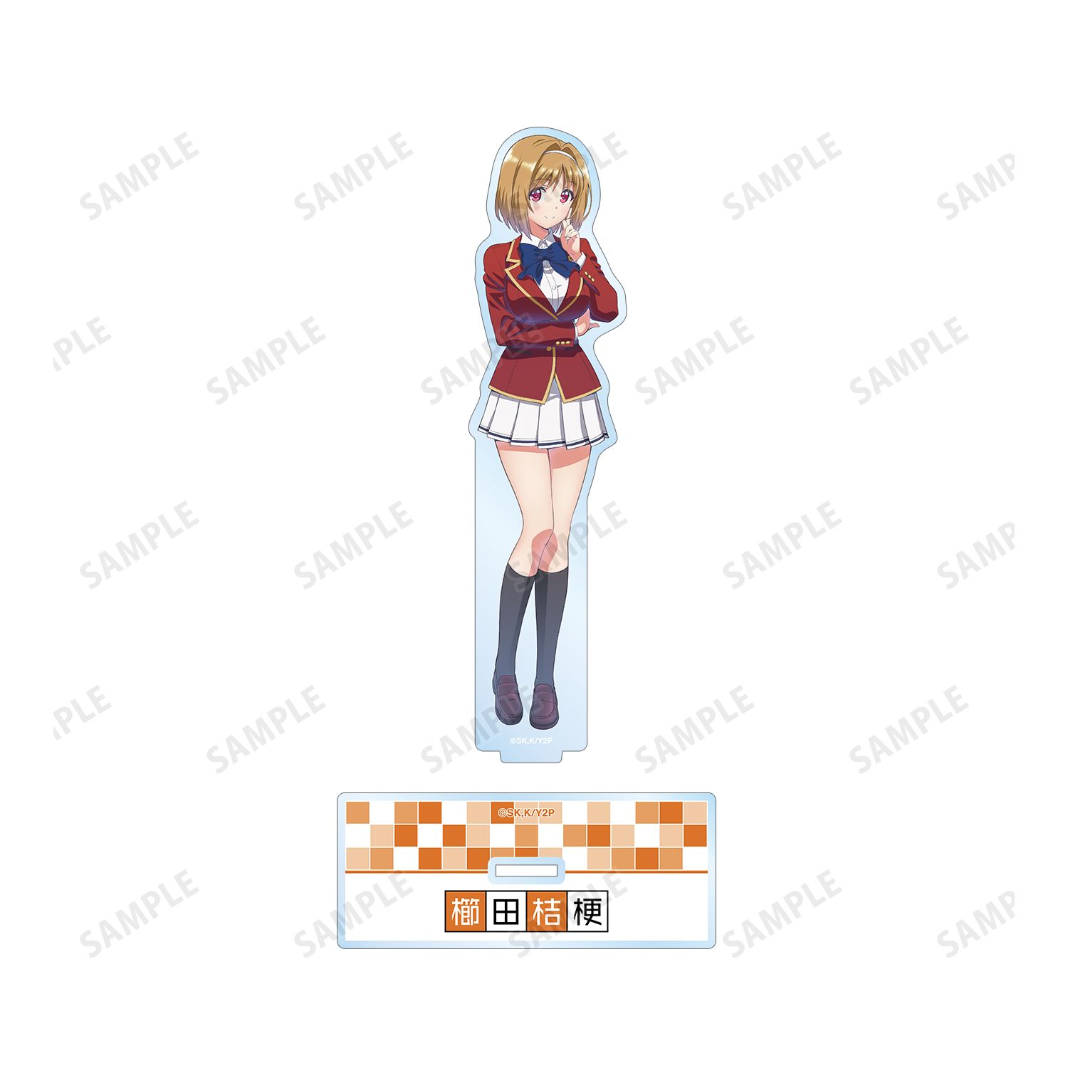 TVアニメ「ようこそ実力至上主義の教室へ」 櫛󠄁田桔梗 BIGアクリルスタンド 画像 3 | AniSmile