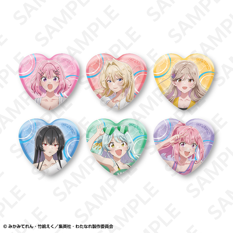 わたしが恋人になれるわけないじゃん、ムリムリ!(※ムリじゃなかった!?) トレーディングハート型缶バッジ 画像 2 | AniSmile