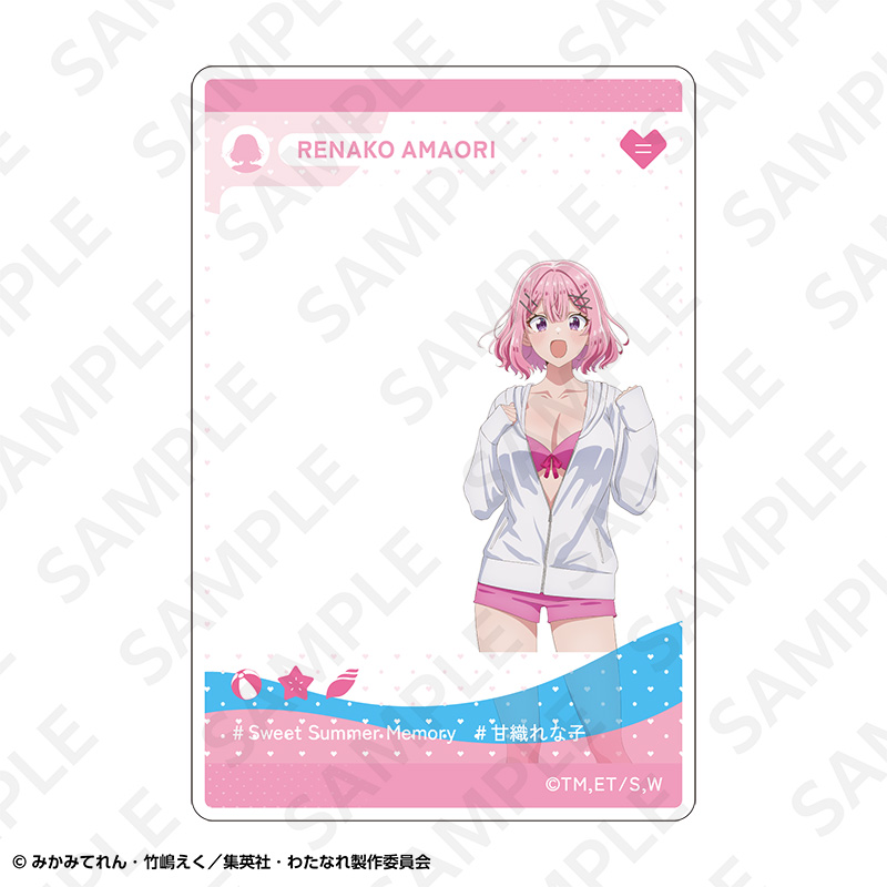 わたしが恋人になれるわけないじゃん、ムリムリ!(※ムリじゃなかった!?) トレーディングアクリルカード - AniSmile