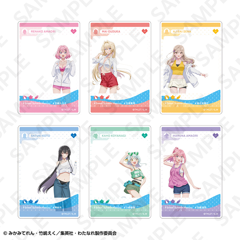 わたしが恋人になれるわけないじゃん、ムリムリ!(※ムリじゃなかった!?) トレーディングアクリルカード Image 2 | AniSmile