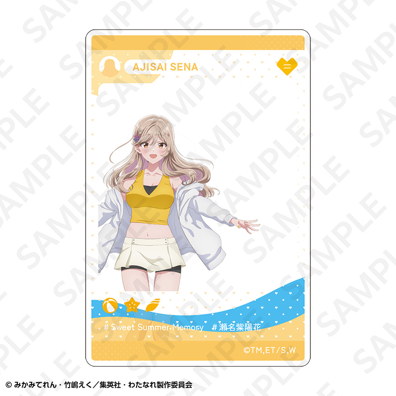 わたしが恋人になれるわけないじゃん、ムリムリ!(※ムリじゃなかった!?) トレーディングアクリルカード Image 4 | AniSmile