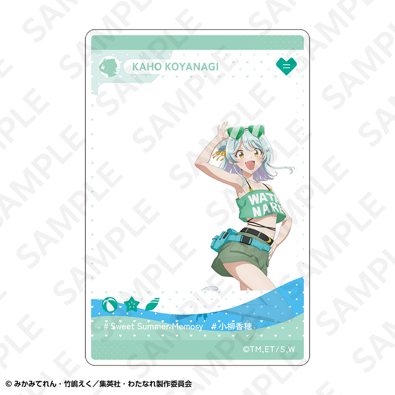 わたしが恋人になれるわけないじゃん、ムリムリ!(※ムリじゃなかった!?) トレーディングアクリルカード Image 6 | AniSmile