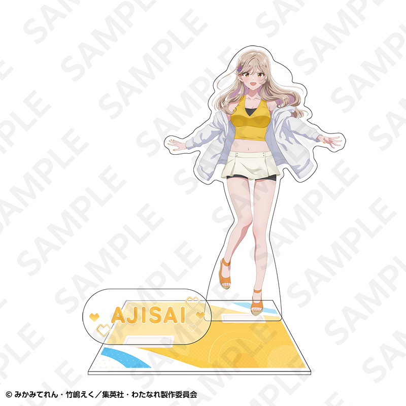 わたしが恋人になれるわけないじゃん、ムリムリ!(※ムリじゃなかった!?) アクリルスタンド 瀬名 紫陽花 - 公式商品画像 | AniSmile