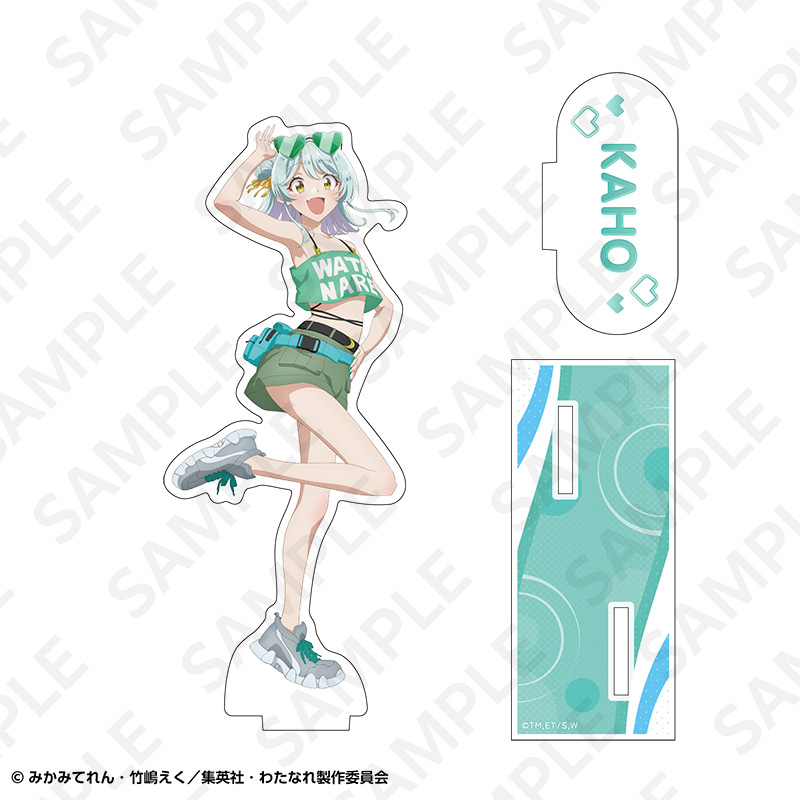 わたしが恋人になれるわけないじゃん、ムリムリ!(※ムリじゃなかった!?) アクリルスタンド 小柳 香穂 画像 2 | AniSmile