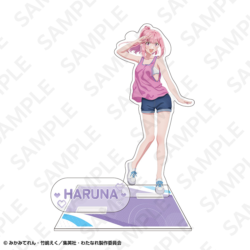 わたしが恋人になれるわけないじゃん、ムリムリ!(※ムリじゃなかった!?) アクリルスタンド 甘織 遥奈 - 公式商品画像 | AniSmile